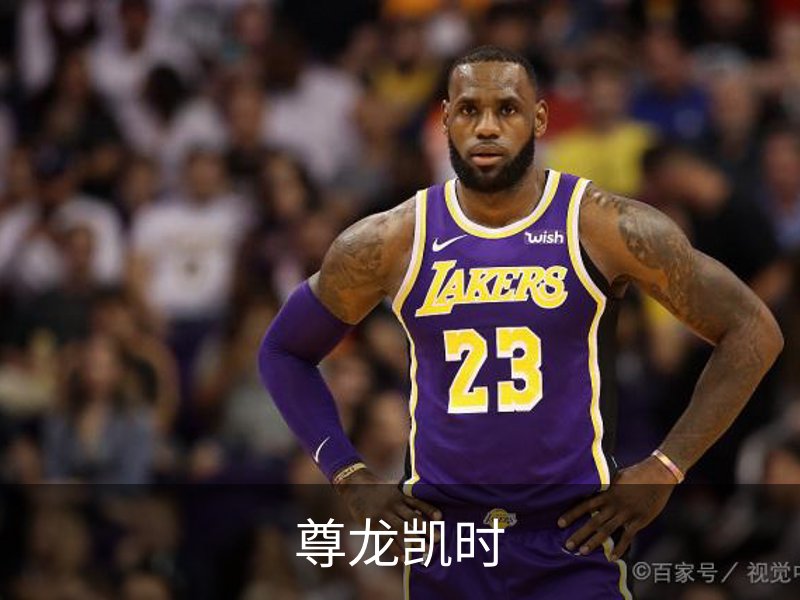 尊龙凯时,尊龙凯时官网,尊龙凯时人生就是博